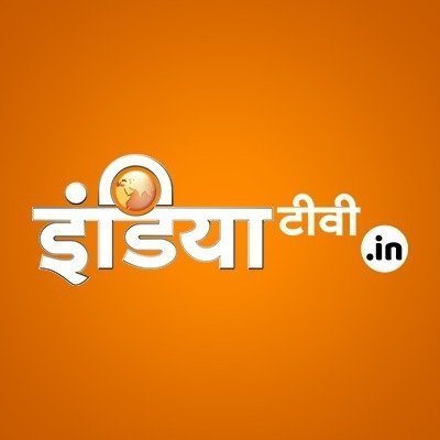 India News Hindi